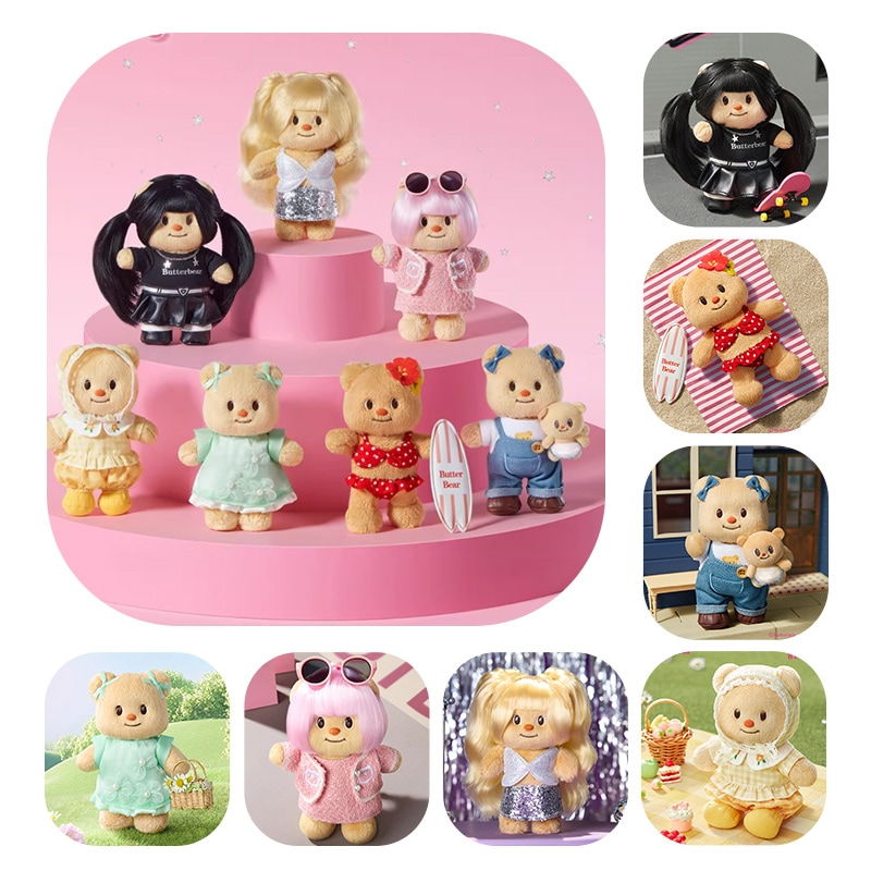 【公式正规品】バターベア（Butter Bear）OOTDコーデシリーズ ブラインドボックス ラバー×ぬいぐるみ マスコットチャーム