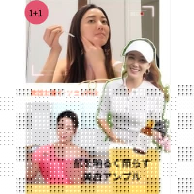 [1+1/韓国女優pick！]グルタチオン白玉アンプル30ml / 女優が好きな白玉アンプル / 肌照明