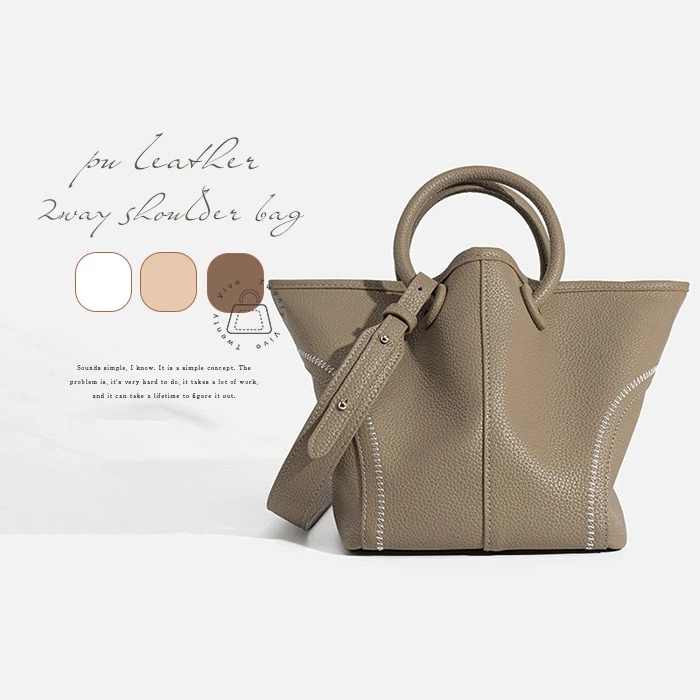 トートバッグ レディース 通勤 小さめ 2way ショルダーバッグ 斜め掛けバッグ ハンドバッグ 小さめ キューブバッグ 通勤バッグ 上品 軽量 小さめ 斜め掛け インナーバッグ付き 肩掛け 舟形 ト 5,023円