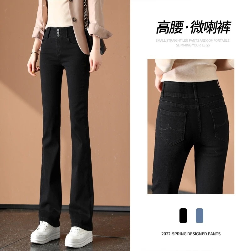ストレートジーンズ女性新しいシーズンハイウエスト細いスリlムブラックマイクロフレアパンツ子供 6,794円
