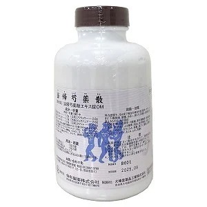 【第2類医薬品】当帰芍薬散 シンワ 540錠 5,346円