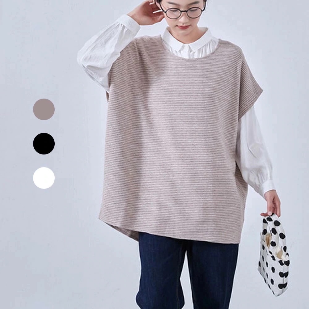 【赤字覚悟 最安挑戦】畝織りニット カットソー 大きなベスト チュニック チュニックベスト 暖かい素材 凹凸畝素材 秋冬ファッション おしゃれカットソー カジュアルスタイル リラックスウェア レディー