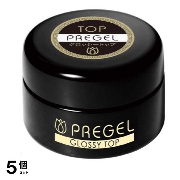 PREGEL(プリジェル) グロッシートップ 4g 5個セット