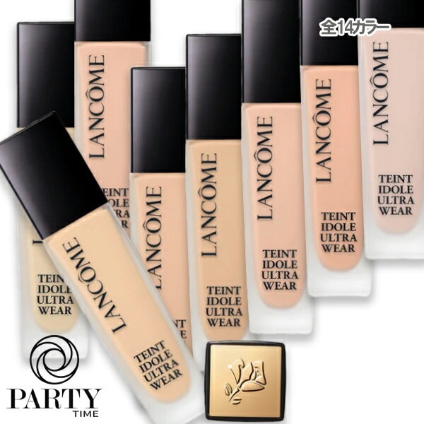 LANCOME タンイドル ウルトラ ウェア リキッド N 30mL