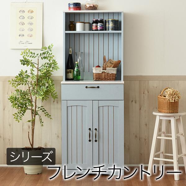 フレンチカントリー 食器棚 カップボード 幅 60 高さ 160 コンセント付き 引き出し 付き 扉付き収納 棚 キッチンボード キッチン収納 姫 木製