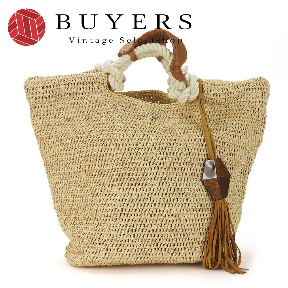 中古 ハンドバッグ ラフィア レザー ベージュ ブラウン かごバッグ レディース 女性