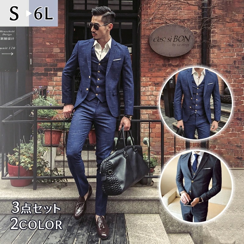 即納 今買いたいが特.壳!メンズ カジュアル おしゃれ スリム セットアップ ビジネス 結婚式 パーティー 二次会 お洒落 小さいサイズ 大きいサイズ S-5XL 大人っぽい ネイビー ブラック グレ