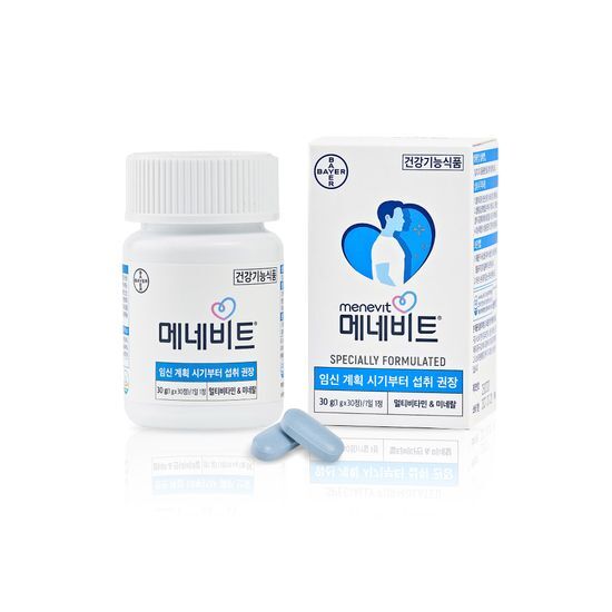 メネビット 30錠 (1ヶ月分)
