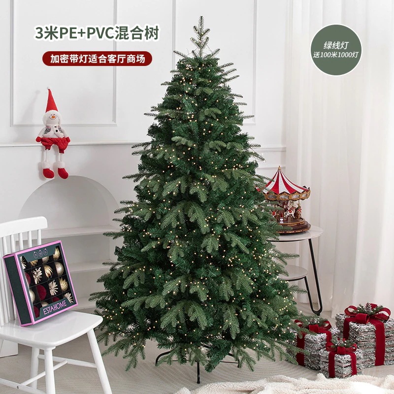 2024年3.0mクリスマスツリークリスマスオーナメントPE暗号化LED発光ツリー大型クリスマス