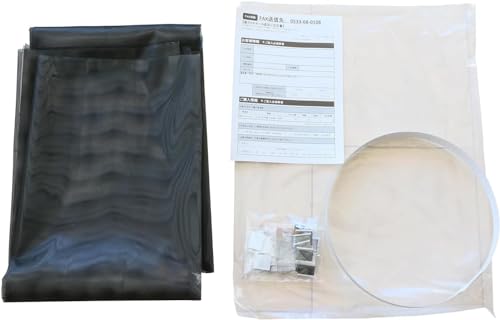 セキスイ 遮熱クールアップ 遮光シート 窓ガラス用 (100cm*200cm) 4枚セット 熱中症対 16,953円