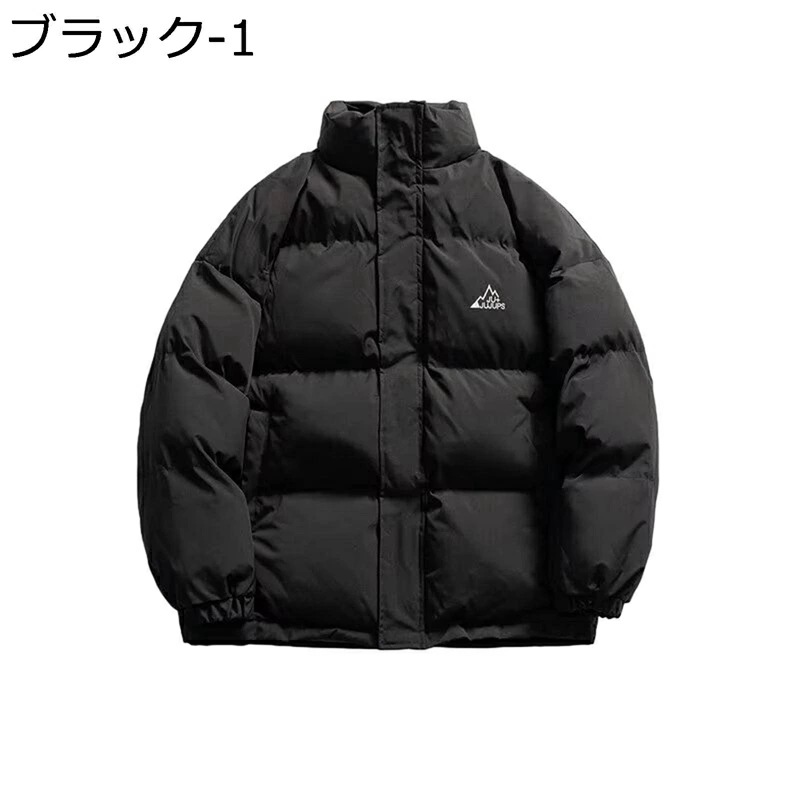 ダウンコットンコート 中綿ジャケット ダウンコート メンズ 秋冬　ビッグサイズ ショート丈 厚手 フェイクダウン 防風防寒 保温 カジュアル あたたかい スリム 冬用ジャケット 冬服