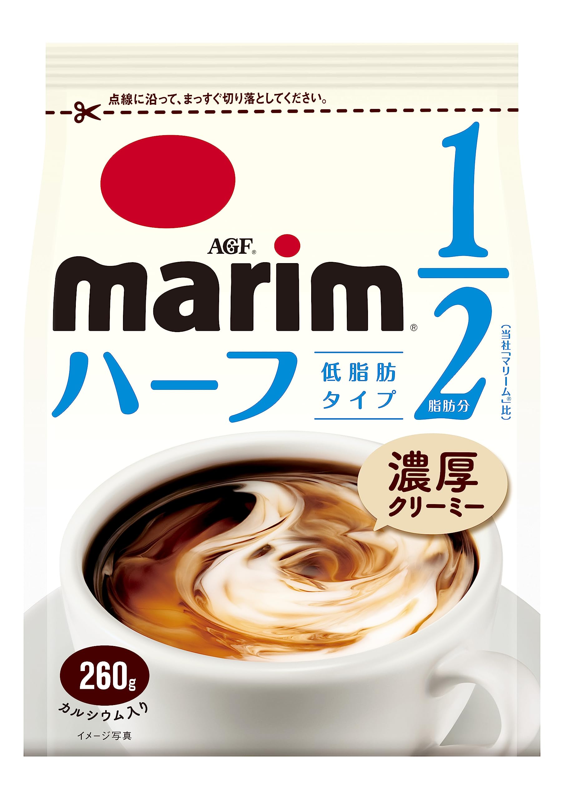 マリーム 低脂肪タイプ 袋 260g×12袋 【 コーヒーミルク 】【 コーヒークリーム 】【 詰め替え 】 5,093円