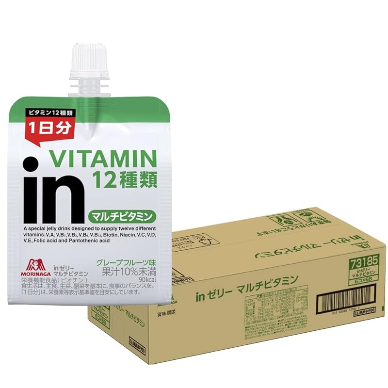 即納inゼリー マルチビタミン グレープフルーツ味 (180g×36個) 栄養補助ゼリー 10秒チャージ 1日分のビタミン12種類配合 栄養機能食品(ビオチン) 森永製菓 7,410円