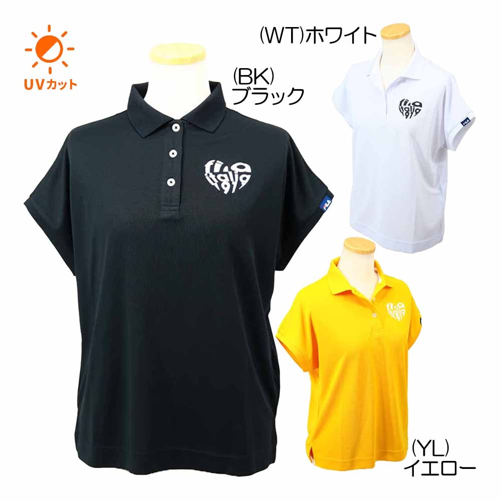 ハートロゴデザイン 半袖シャツ 755-615 レディースゴルフウェア 春夏 2025
