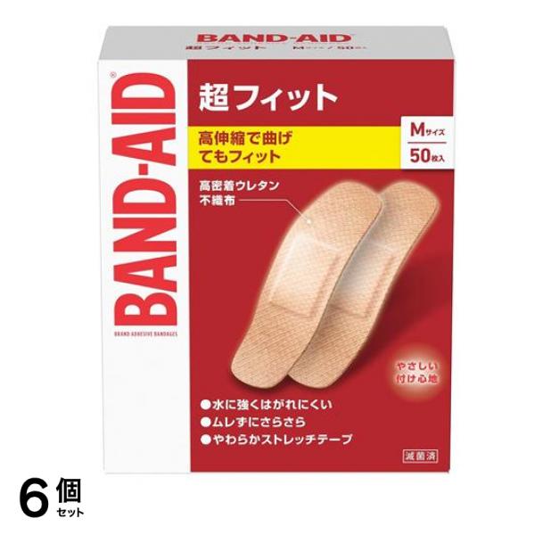 BAND-AID バンドエイド 超フィット Mサイズ 50枚入 6個セット