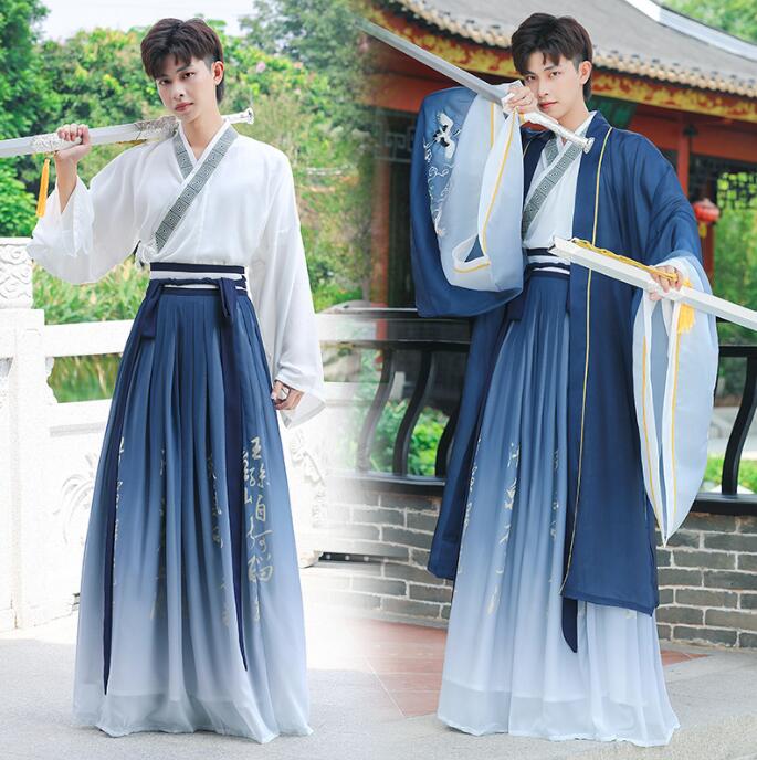 美男子 コスプレ衣装 漢服 メンズ中華服 華流 コスチューム 唐装漢服 羽織 刺繍柄 グラデーション 漢服 ハロウィン 文化祭 学園祭 イベント 変身仮装 古代 美男子 衣装 ブルー