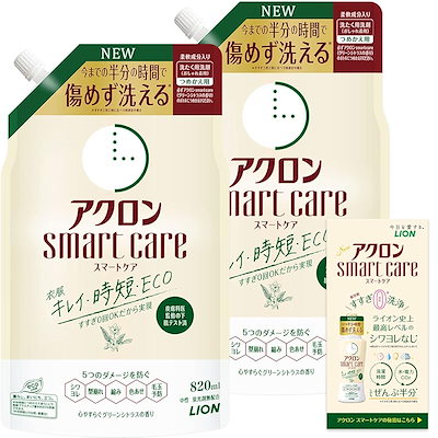 他サイト： 【Amazon.co.jp限定】アクロン スマートケア おしゃれぎ用洗剤 グリーンシトラスの香り 洗濯洗剤 液体 詰め替え 820ml×2個セット リーフレット付き【まとめ買い 大容量】の商品画像