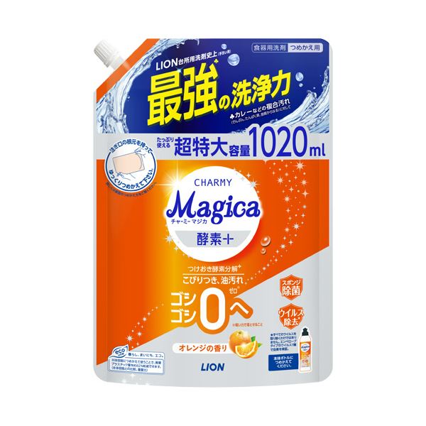 （まとめ） ライオンCHARMY Magica 酵素プラス オレンジの香り つめかえ用 特大 1020mL 1本 [x10セット]
