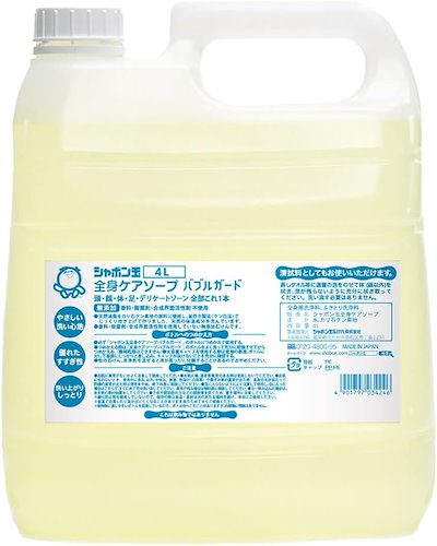 未開封】グラビアアイドルイメージDVD 50枚セット 峰岸ちひろ 戸咲七海