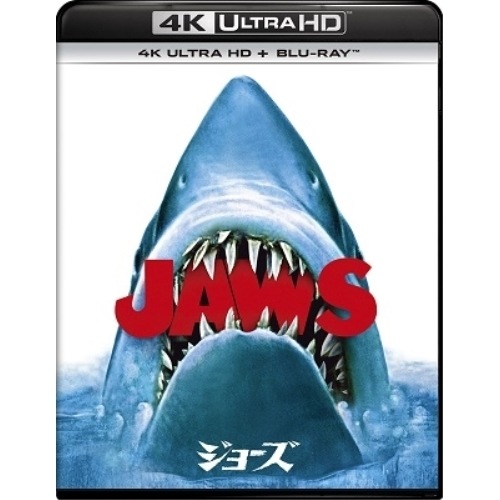 ジョーズ(4K ULTRA HD+ブルーレイ) ／ ロイ・シャイダー (4K ULTRA HD) GNXF-2576