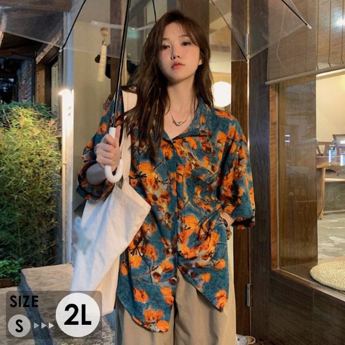 アロハシャツ 2L 男女兼用アロハシャツ 夏物 お揃い メンズ レディース アロハ柄 ペア シンプルデザイン ハワイアン 開襟シャツ 半