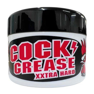 他サイト： クックグリース XXX 210g パインアップルの香りの商品画像