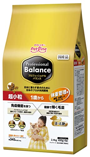 ペットラインプロバラ プロフェッショナルバランス 超小粒 成犬用ライト 2.4kg