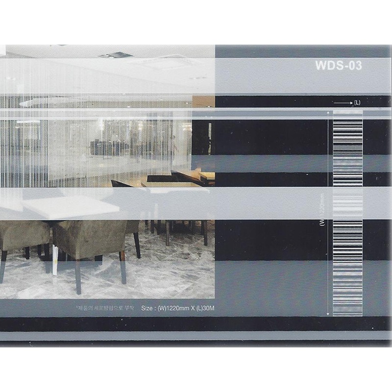 窓用デコレーションフィルム UVカット98% プライバシー保護 飛散防止 キズ防止 簡単貼付け オフィス・家庭・店舗用 WDS-03 (幅1220mm×長さ30m)