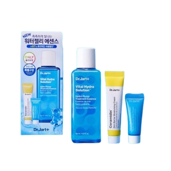 [ウォーターゼリーエッセンス]バイタル ハイドラ ソリューション ハイドロフランプ ウォータークリーム 50ml 企画 (+ウォータークリーム 7ml) 5,655円