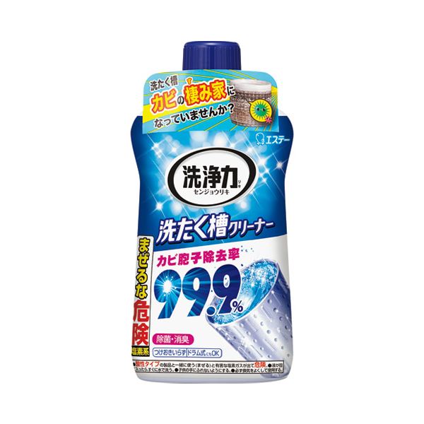 （まとめ） エステー 洗浄力 洗たく槽クリーナー 550g(×30セット)
