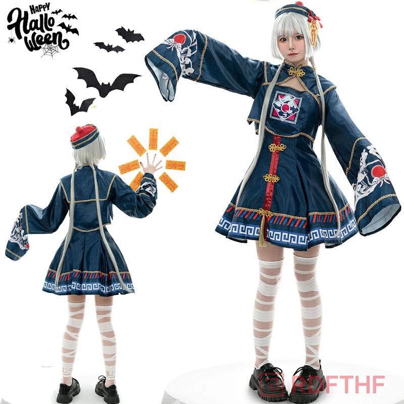 ロリータ ワンピース 中華風 キョンシー ゾンビ ハロウィン 中華 コスチューム チャイナ服 レディース 可愛い ゴスロリ 仮装 コスプレ 学園祭 文化祭659668