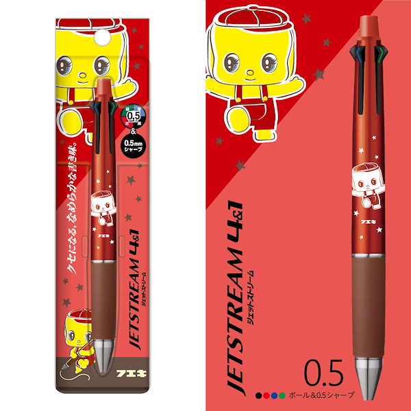 サンリオキャラクターズ ジェットストリーム 4＆1 多機能