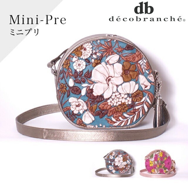 デコブランシェ ミニプリ ショルダーバッグ Dy-11 国産 gemu56