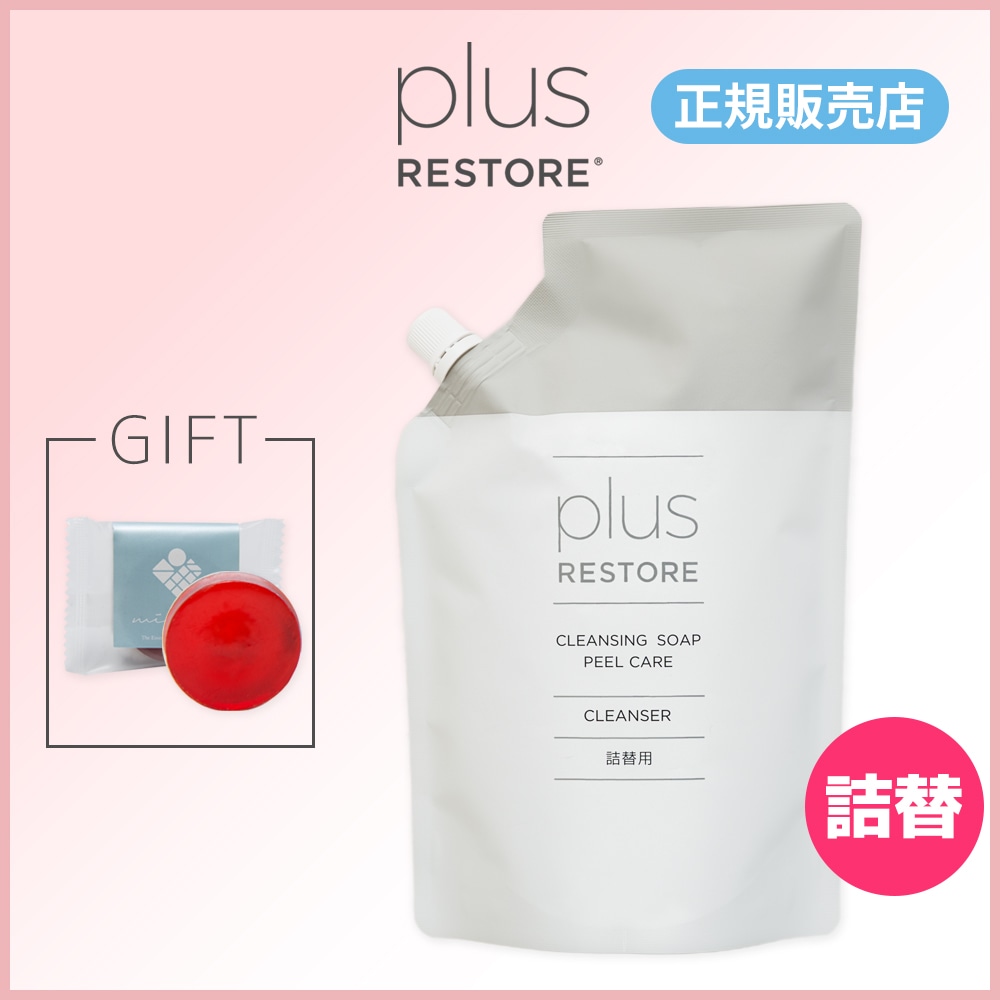 ［正規販売店］雅ミニソープ付き 詰替用 クレンジングソープ泡ピールケア　500ml　洗顔料 クレンジング 化粧落とし ピーリング 7,086円