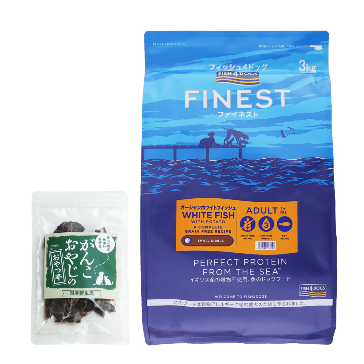 ファイネスト オーシャンホワイトフィッシュ 小粒 3kg【国産鹿肉ジャーキー(お試しサイズ)付き】