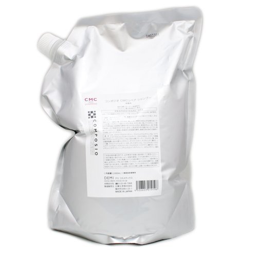 【全国送料無料】 デミコスメティクス デミ コンポジオ CMCリペアシャンプー 2000ml