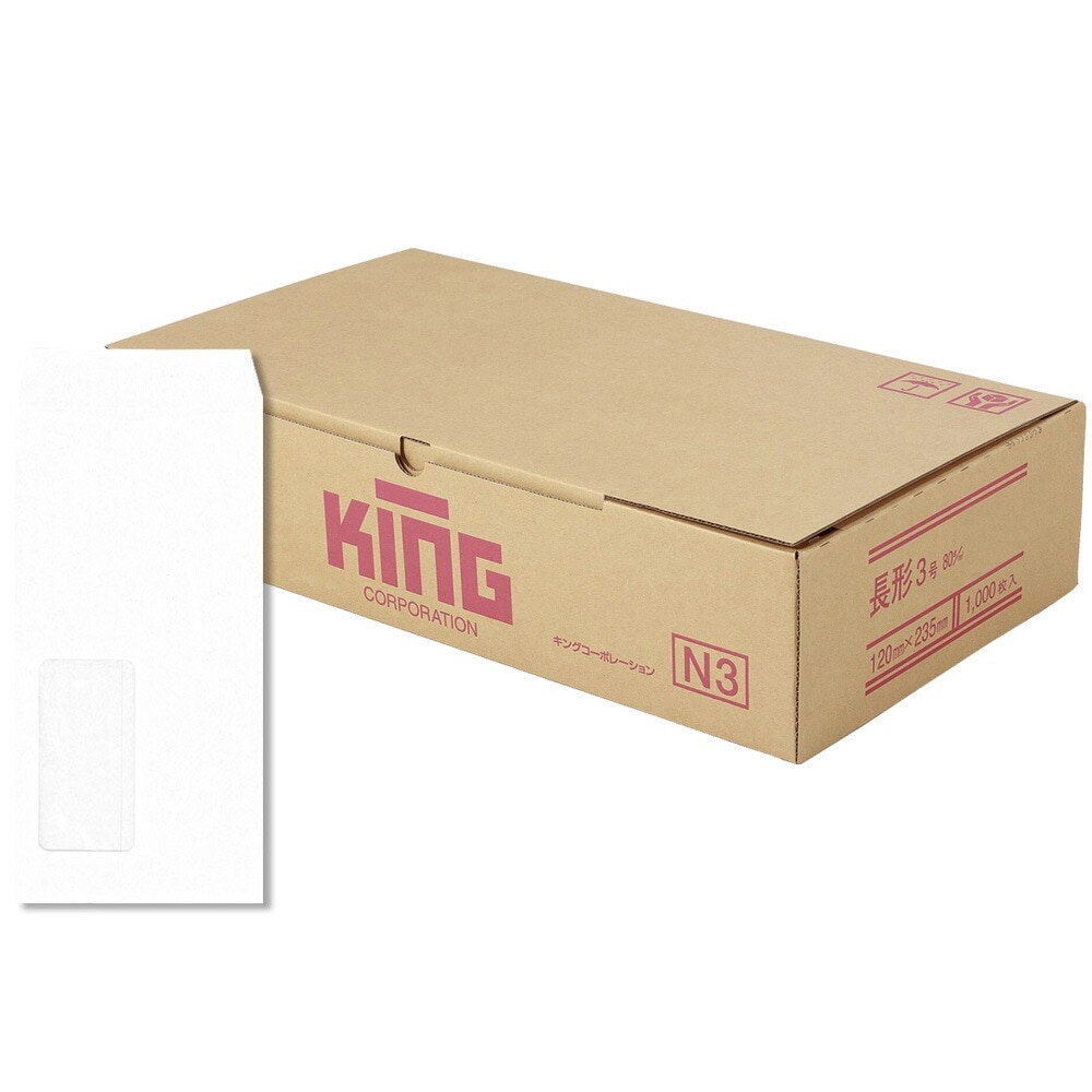 キングコーポレーション長3窓地紋ホワイトケント80枠無1000枚 120126