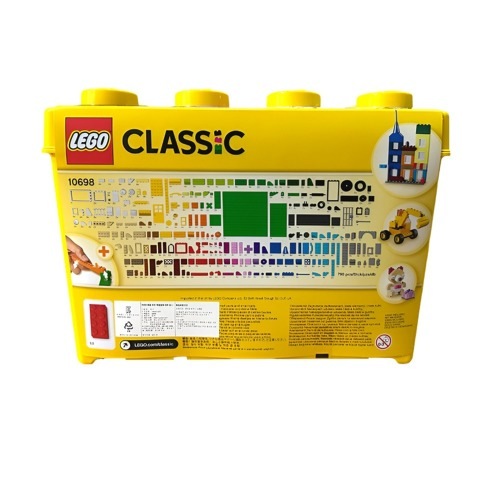 レゴ10698クラシックラージ組み立てボックスIDEAS装飾クリエイティブコレクターこどもの日クリスマス