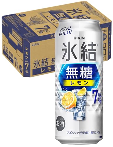 氷結無糖 チューハイ500ml×24本 キリン レモン Alc.7% レモンサワー 酎ハイ お酒 甘くない