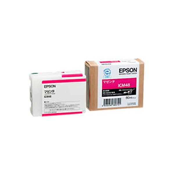 (純正品) EPSON エプソン インクカートリッジ (ICM48 マゼンタ)