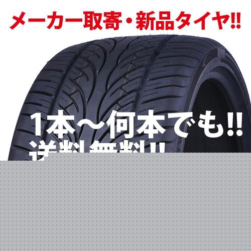 DUELER H/P SPORT 215/60R17 96H デューラー