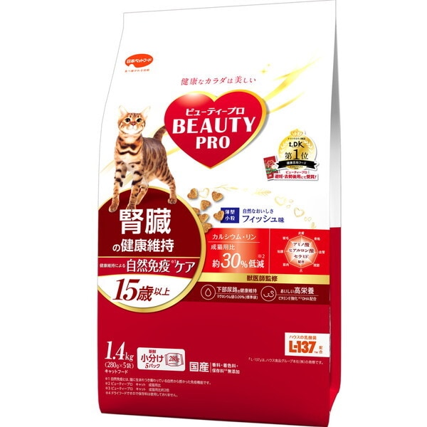�r���[�e�B�[�v�� �L���b�g �t���̌��N�ێ� 15�Έȏ� 1.4kg(280gx5��)
