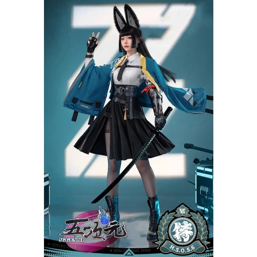 即納あり 【大人気N0.1】　ゼンレスゾーンゼロ　コスプレ　星見雅　衣装　ins大人気 ウィッグ　武器　靴　髙!品!質