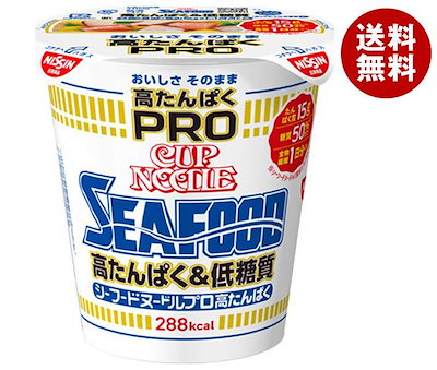 日清食品 カップヌードルPRO 高たんぱく&低糖質 シー...のサムネイル