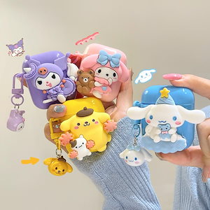 airpods ケース ポムポムプリン