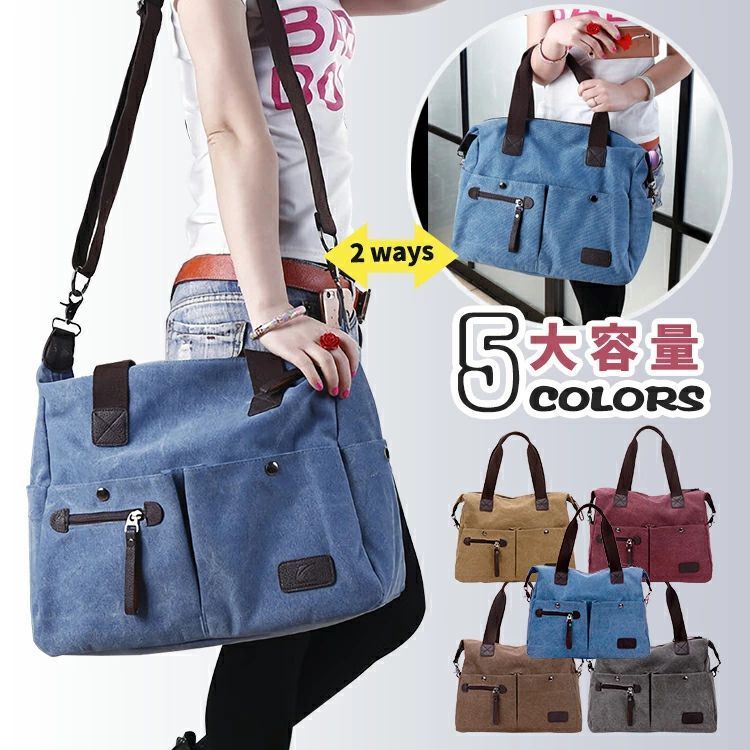 レディース シンプル 大学生 通勤 スクエア エコバッグ ファスナー付き トートバッグ トートバック 通学 帆布 日帰り サブバッグ 大きめ メンズ アウトドア ママバッグ A4対応 丈夫 無地 2w 6,769円