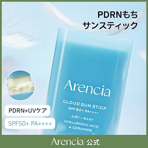 【アジアン雑貨】オオサソリ 剥製　巨大サイズ！マレーシア産　新品　乾燥剤入り アジアン雑貨】オオサソリ 剥製 巨大サイズ！マレーシア産 新品