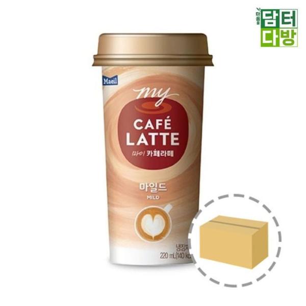 OF35905S毎日乳業 カフェラテ マイルド 10カップ 2箱