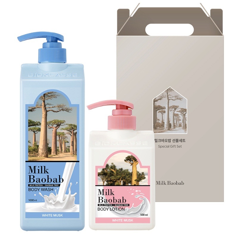 ボディ 2点 ギフトセット ホワイトムスクの香り BTS Jungkook 5,024円