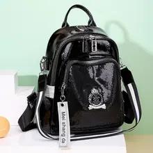 レディースレザーバックパックカジュアルバックパック旅行やティーンエイジャーに適した高品質のランドセルファッショナブル 7,024円